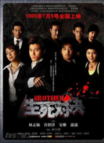 理论亚洲区美一区二区三区